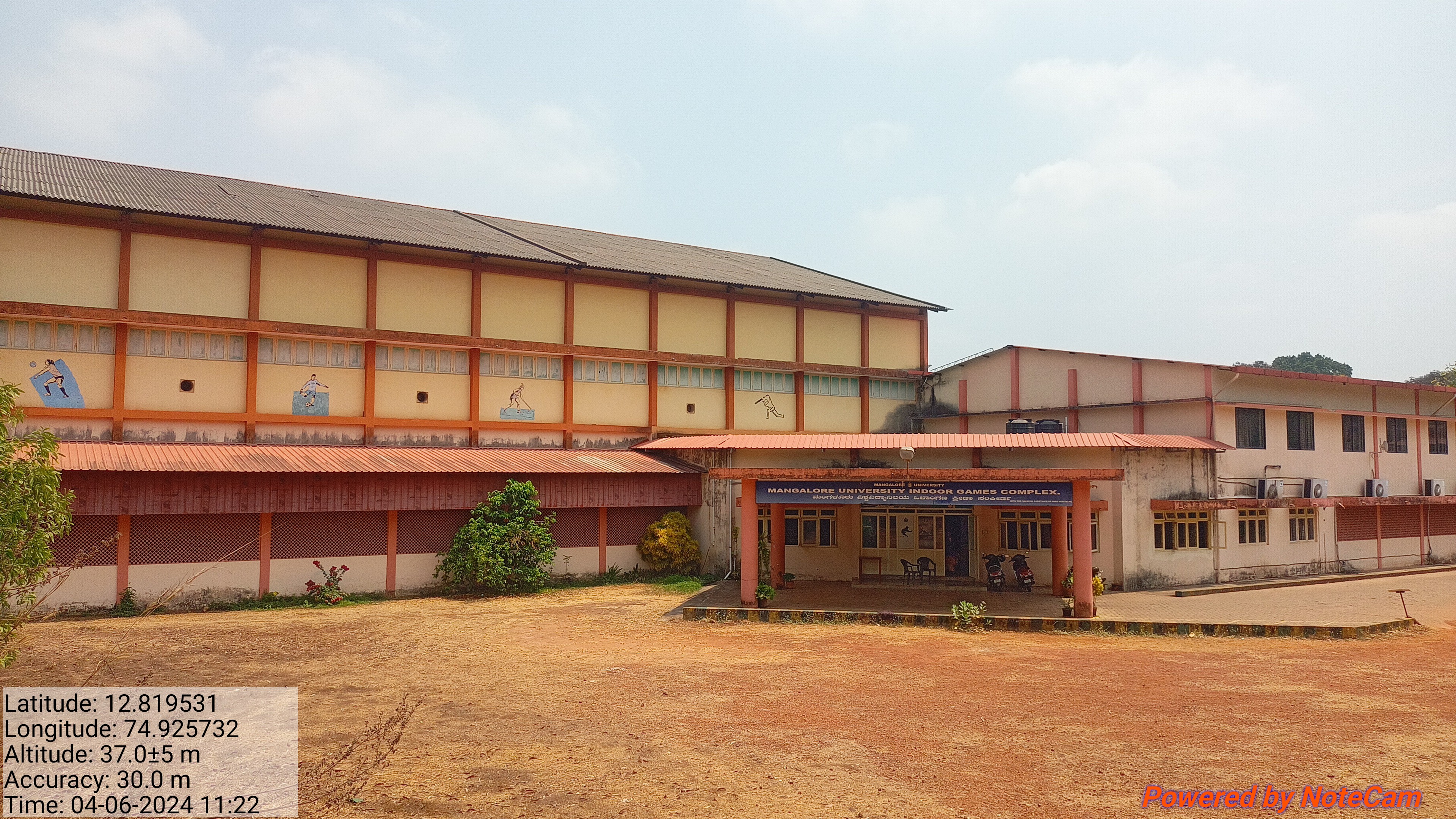 25.Indoor_Sports_Complex